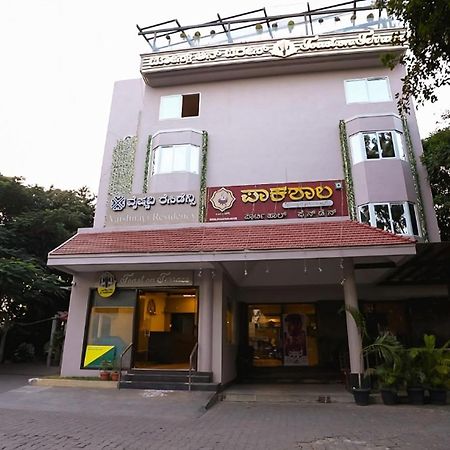 Vaishnavi Residency Hotel Bengaluru Kültér fotó