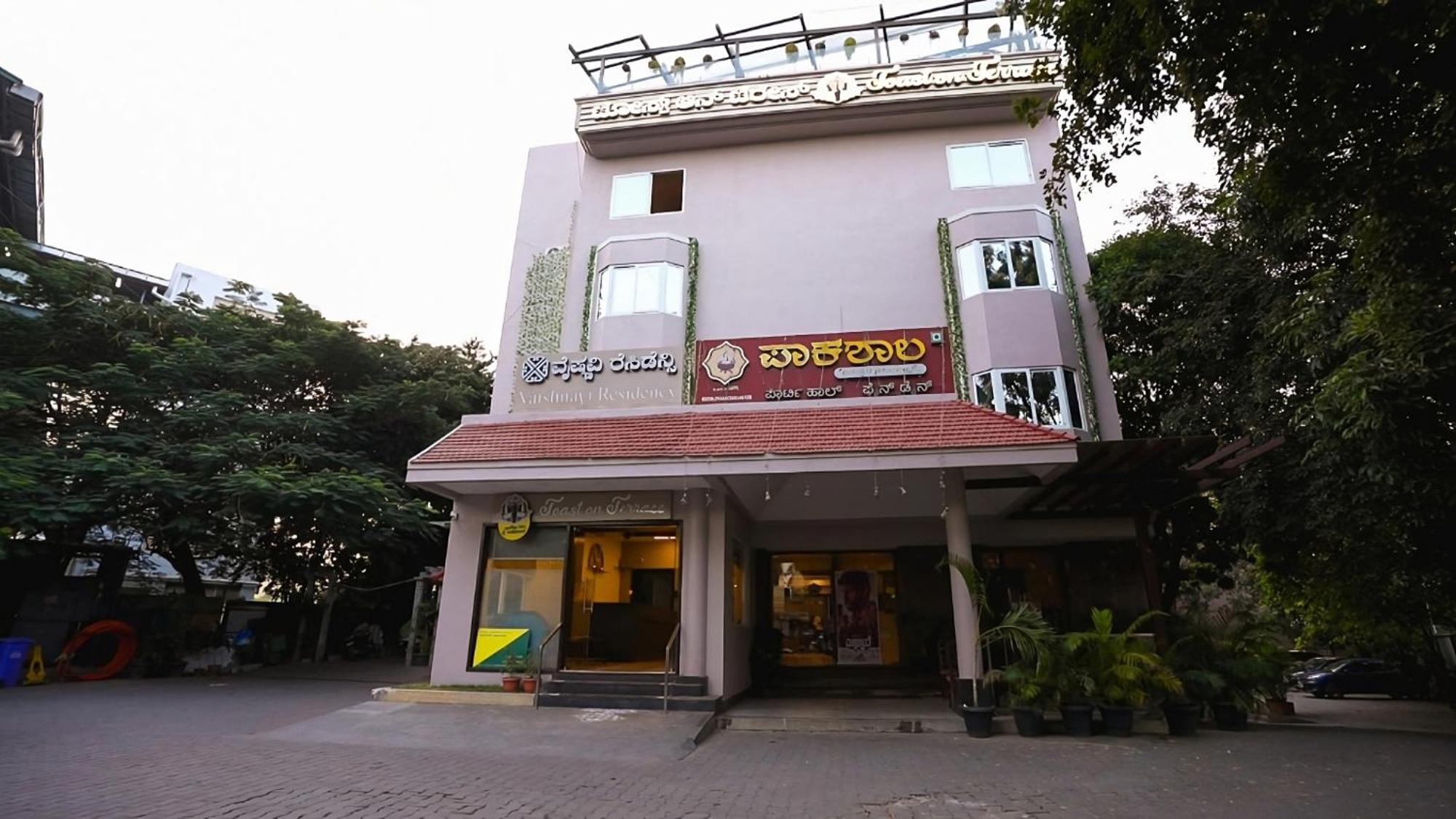 Vaishnavi Residency Hotel Bengaluru Kültér fotó